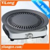 Single hot plate with enamel frying pan HP-1503R