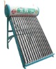 Slant roof mounted solar water heater