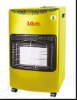 Slim gas room heater (CE approval)