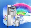 Soft ice cream machine