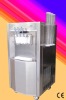 Soft ice cream machine