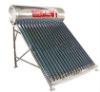 Solar Heater