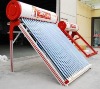 Solar Heater