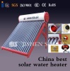 Solar Hot Water System Water Heater