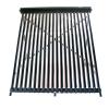 Solar Key Mark Heat pipe solar collector