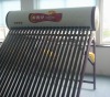 (Solar Keymark,SRCC,CE)Compact pressured solar water heater system for homes