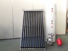 (Solar Keymark,SRCC,CE)Split heat pipe solar high pressure hot water