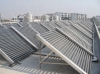 Solar Project Collector