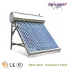 Solar Thermal Heater