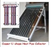 Solar Tube Heater /  Solar Heating System