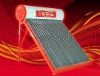 Solar Water Heater