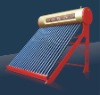 Solar Water Heater