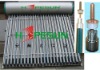 Solar Water Heater