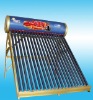 Solar Water Heater