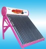 Solar Water Heater(CCC  CE  ISO9001)