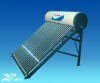 Solar Water Heater-Thermal (RTTC)