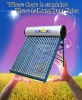 Solar Water Heater With Enamel Tank (CE & ISO9001)
