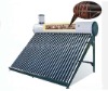 Solar Water Heater with Copper Coil as Heat Exchanger