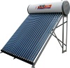 Solar Water Heaters,High-performance, high-quality