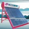 Solar energy water heater