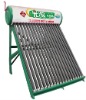 Solar energy water heater