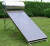 Solar energy water heater