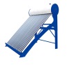 Solar heater