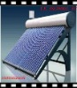 Solar hot water heater with integrate type