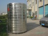 Solar water Insulation tank