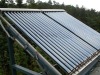 Solar water heater