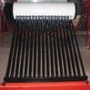 Solar water heater