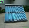 Solar water heater