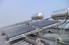 Solar water heater