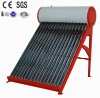 Solar water heater