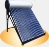 Solar water heater