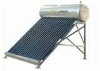 Solar water heater for bathroom use --- with pump