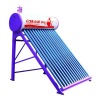Solar water heater (for shower use)