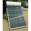 Solar water heater,solar hot water,solar water heating system,solar collector