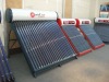 Solar water heater strong frame