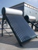 Solar water heater strong structure type