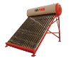 Solar water heater with PVDF plate casing