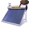 Solar water heater with heat exchanger