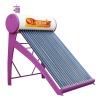 Solar water heater with inner coil
