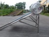 Solar water heater with reflector