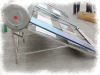 Solar water heater with reflector