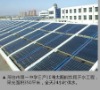 Solar water heating system equipment for factory,apartment,school