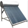 Solarizer solar water heater   Keymark CE