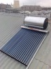 Solarkeymark compact pressurized solar water heater