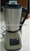 Soup maker with stainless steel jug