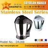 Soyabean Milk Maker-DR288
